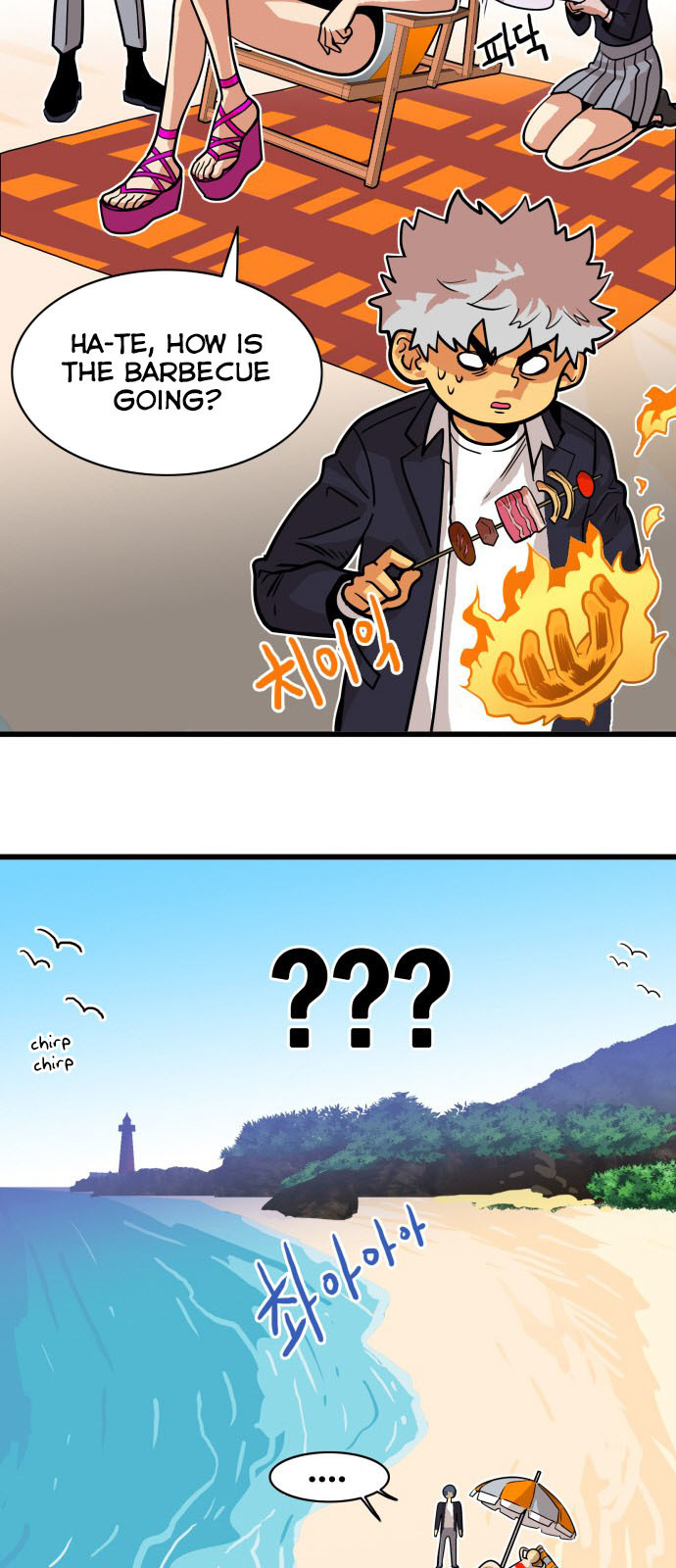 Troll Trap Chapter 44 45